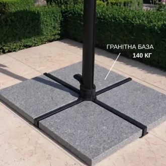 Парасоля з бічною опорою EASY SWING, light grey + 2 шезлонги GRATTONI — фото 14