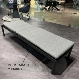 Парасоля з бічною опорою EASY SWING, anthracite + 2 шезлонги Marino — фото 7