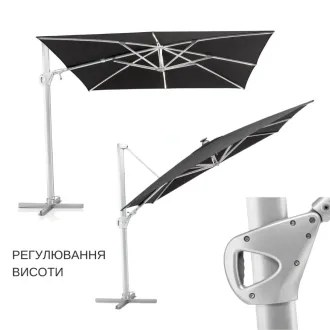 Парасоля з бічною опорою EASY SWING, anthracite + 2 шезлонги Marino — фото 14