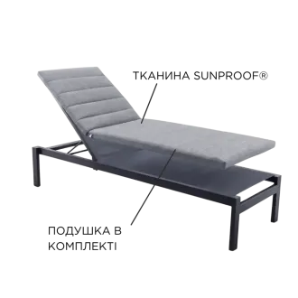 Парасоля з бічною опорою EASY SWING , light grey з базою EASY STAND + 2 шезлонги Marino — фото 4