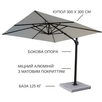 Парасоля з бічною опорою EASY SWING , light grey з базою EASY STAND + 2 шезлонги Marino — фото 10