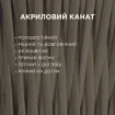 Лаунж-комплект Vivaro + столики Nova + пергола Villa 3,6х4 м — фото 7