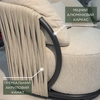 Лаунж-комплект Vivaro + столики Nova + пергола Villa 3х4 м — фото 6