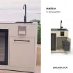 Вулична кухня Brabura Lite 400, beige — фото 16