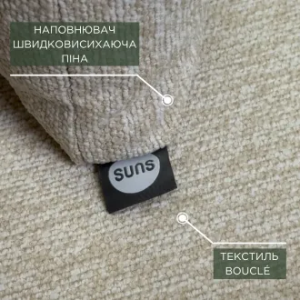 Вулична кухня Brabura Lite 400, beige + лаунж-комплект Casto + столики Nova, camel sand — фото 4