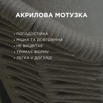 Вулична кухня Brabura Lite 400, beige + лаунж-комплект Casto + столики Nova, camel sand — фото 7