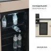 Вулична кухня Brabura Lite 400, beige + Лаунж-комплект Nappa + столики Nova, Camel Sand — фото 19