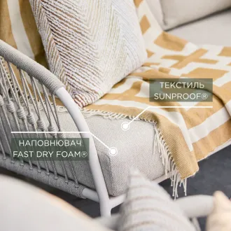 Вулична кухня Brabura Lite 400, beige + Лаунж-комплект Nappa + столики Nova, Camel Sand — фото 4