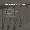 Вулична кухня Brabura Lite 400, beige + Лаунж-комплект Nappa + столики Nova, Camel Sand — фото 8