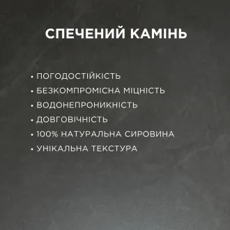 Вулична кухня Brabura Lite 400, beige + Лаунж-комплект Nappa + столики Nova, Camel Sand — фото 10