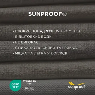 Вулична кухня Brabura Lite 400, beige + Лаунж-комплект Nappa + столики Nova, Camel Sand — фото 5