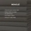 Лаунж-комплект Vivaro 3-местный диван + 2 кресла + 2 столика Nova, Matt royal grey, Taupe top — фото 6