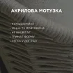 Балконный набор 2 кресла Casto lounge + 2 столика Nova, Mrg taupe — фото 8