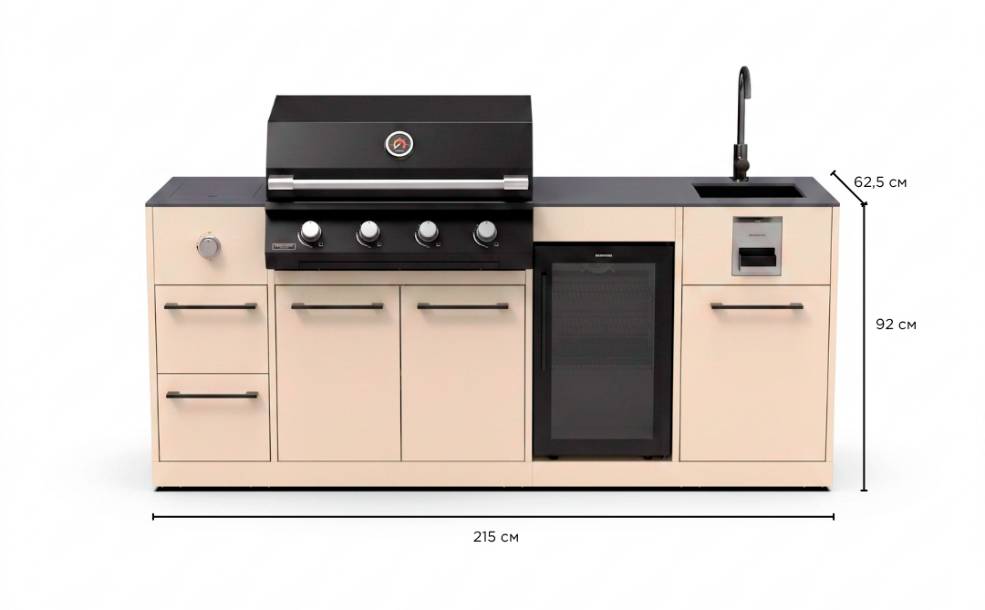Вулична кухня Brabura Lite 400, beige