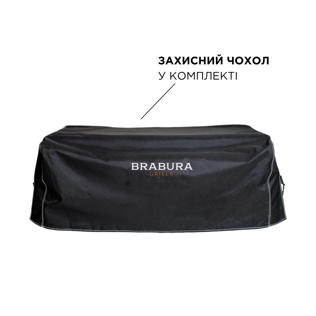 Вулична кухня Brabura Lite 400, beige