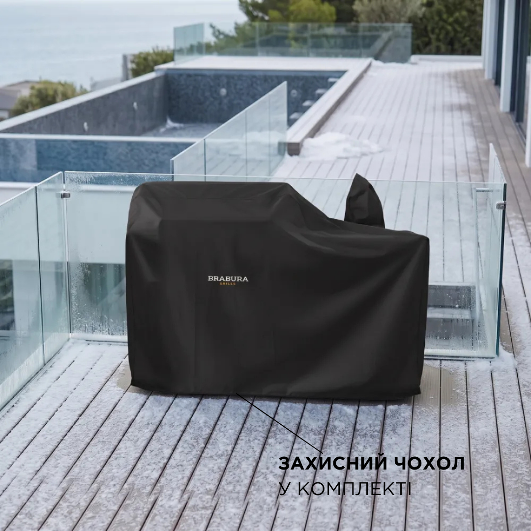 Уличная кухня Brabura Lite 300