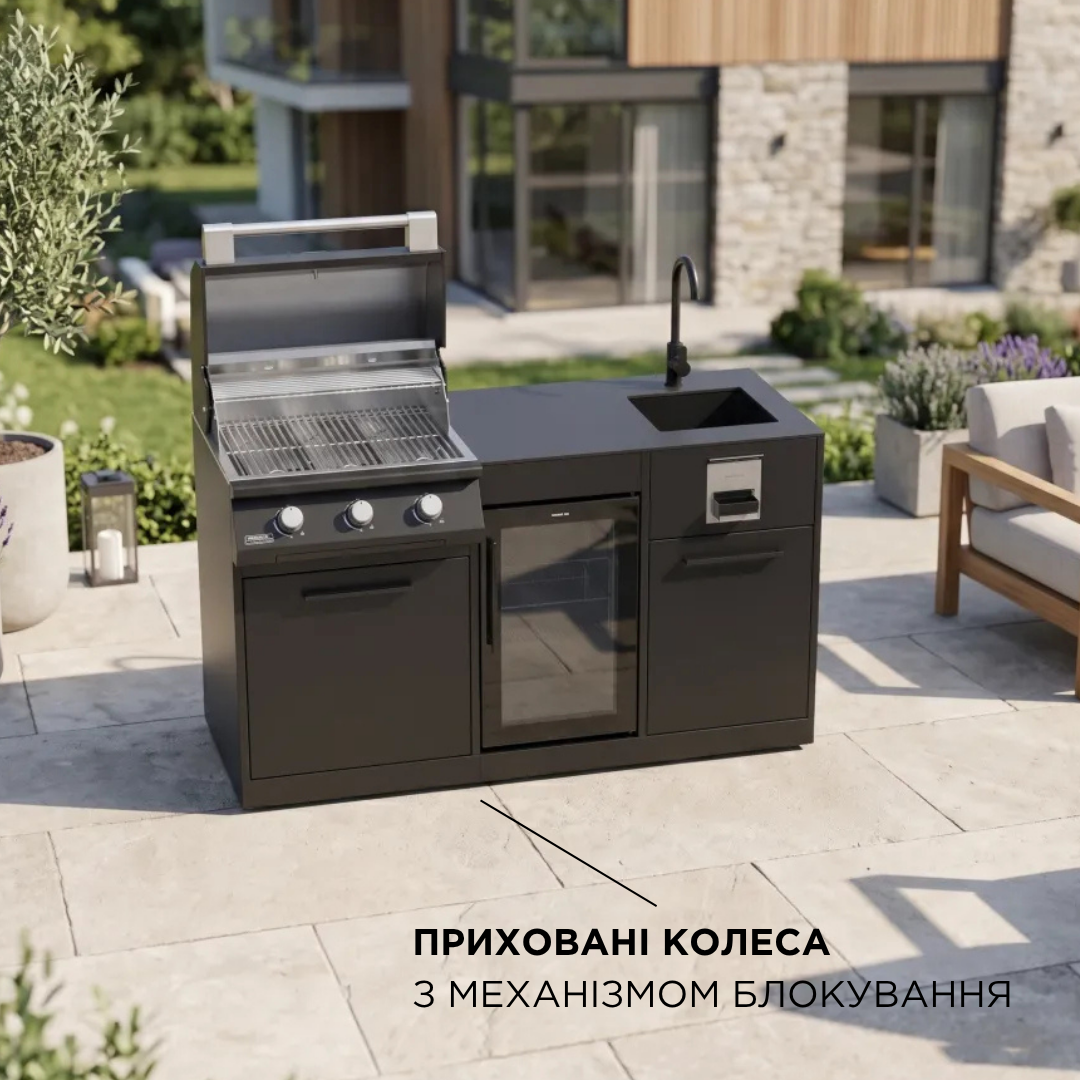 Уличная кухня Brabura Lite 300