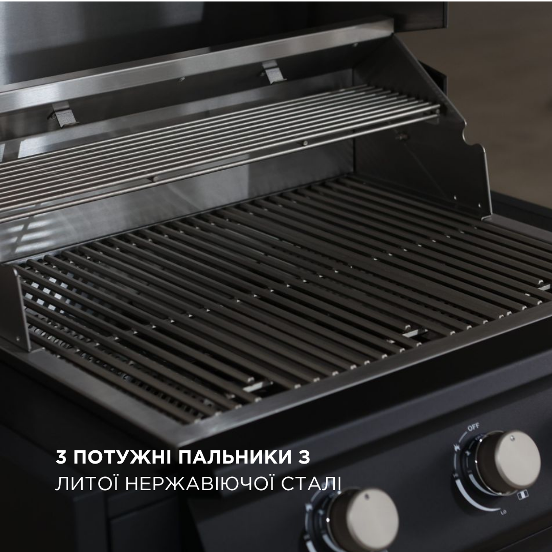 Уличная кухня Brabura Lite 300