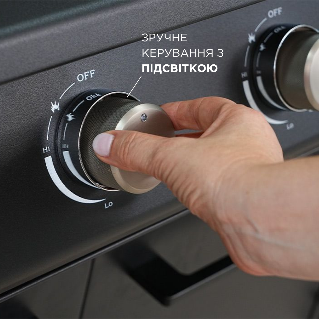 Уличная кухня Brabura Lite 300
