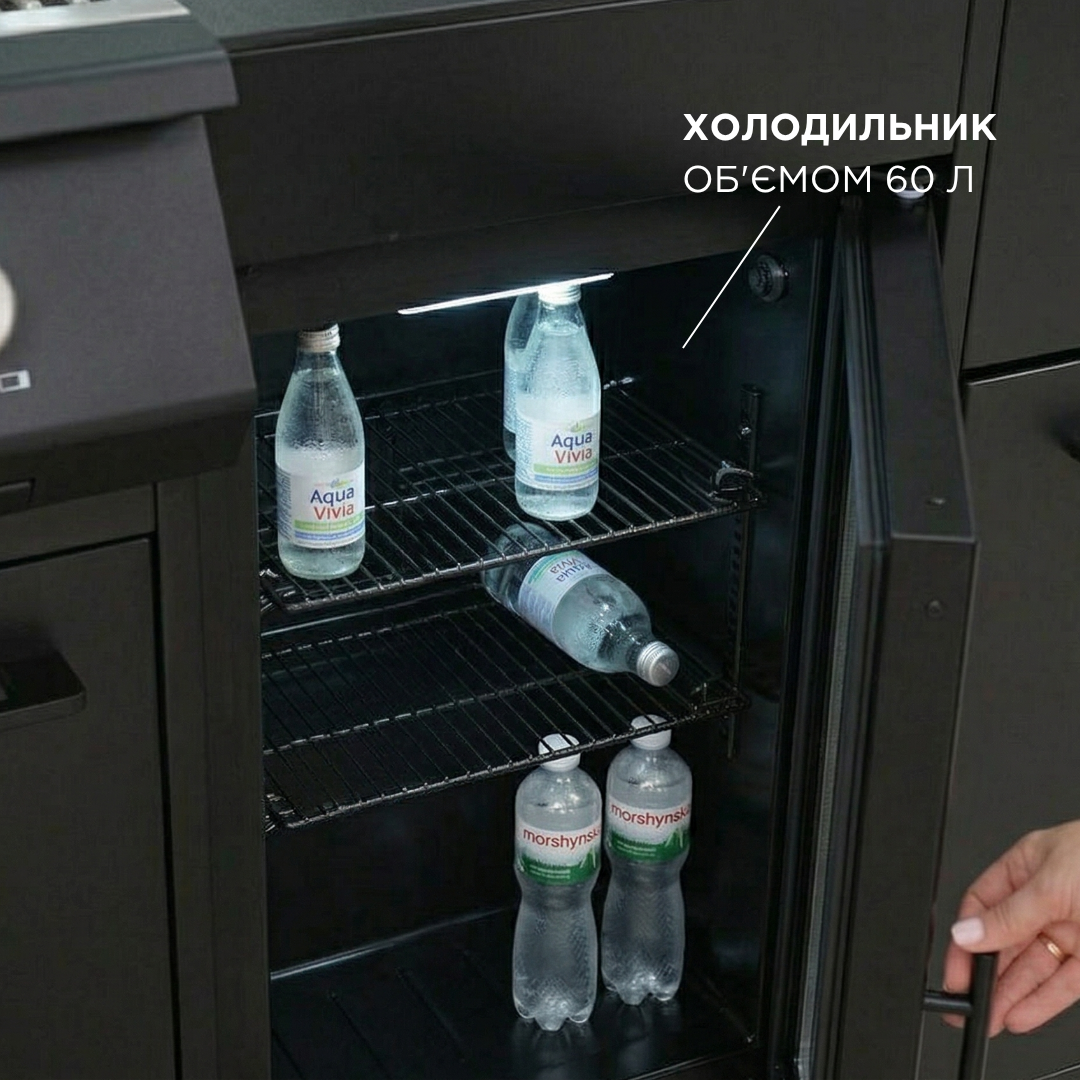 Уличная кухня Brabura Lite 300