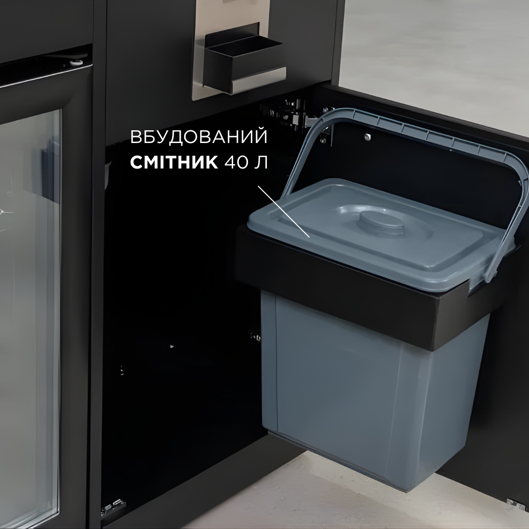 Уличная кухня Brabura Lite 300