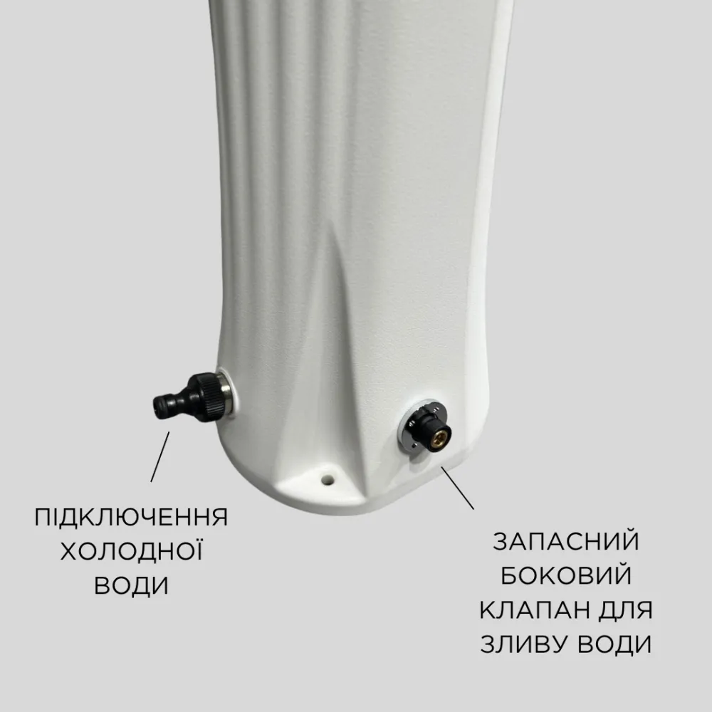 Садовый душ NEW HAPPY resin, WHITE