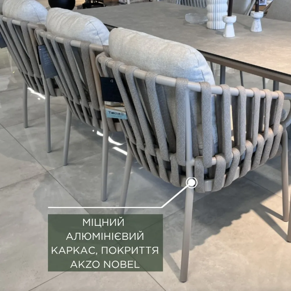 Обеденный комплект стол Elegante + 8 стульев Nuri, Champagne