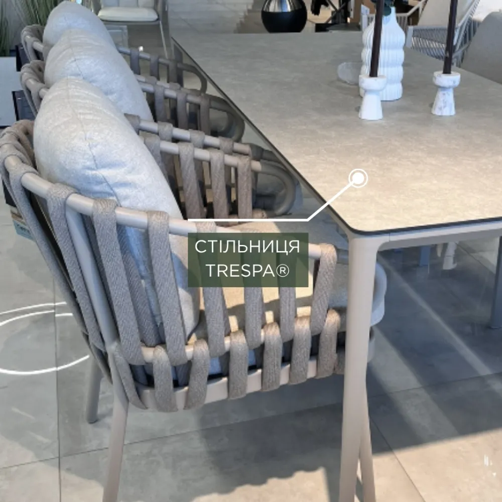 Обеденный комплект стол Elegante + 8 стульев Nuri, Champagne