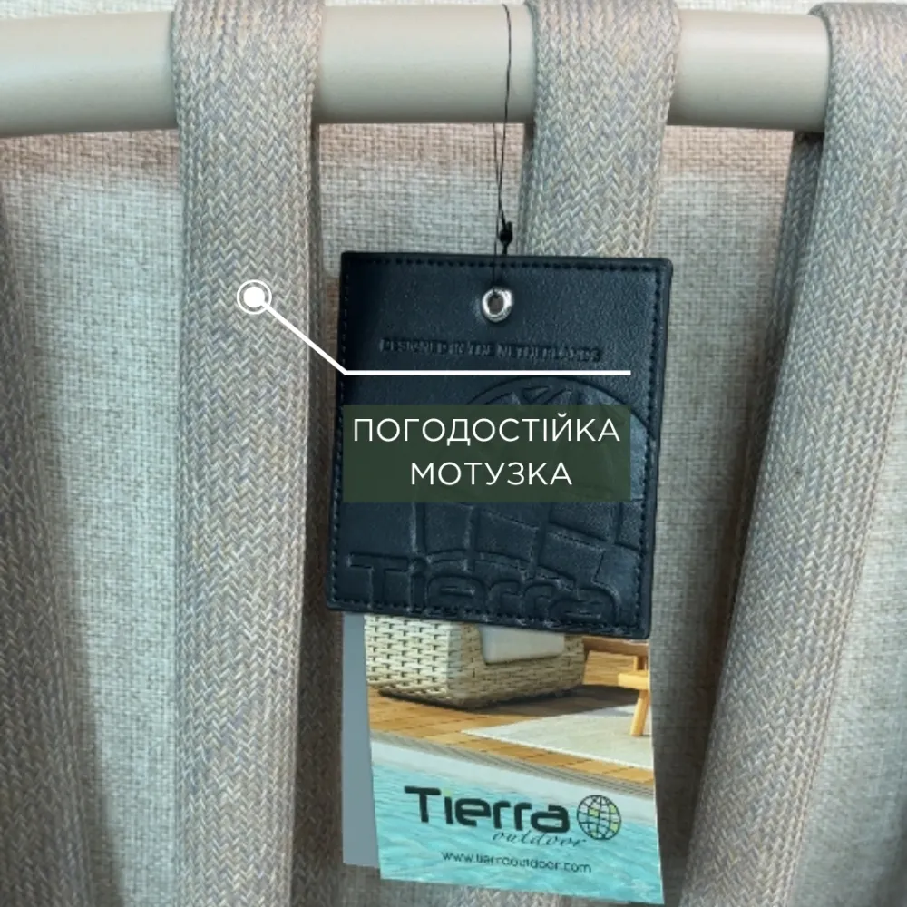 Обеденный комплект стол Elegante + 8 стульев Nuri, Champagne