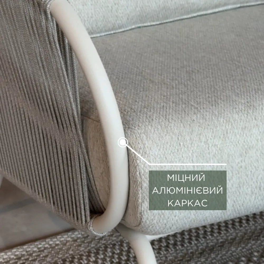 Лаунж-комплект Dolce 2,5-местный диван + 2 кресла + кофейные столики Nova, Camel Sand