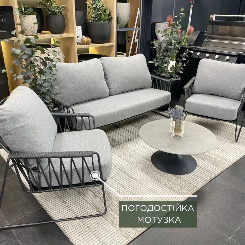 Лаунж-комплект Rivera 2-местный диван + 2 кресла, Charcoal + кофейный столик Nova Ø80x35