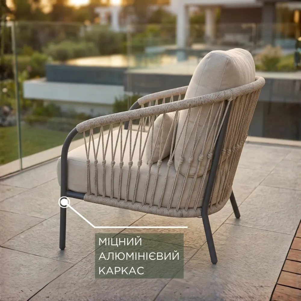 Лаунж-комплект Nappa 2,5-місний диван + 2 крісла + кавові столики Nova, Matt royal grey