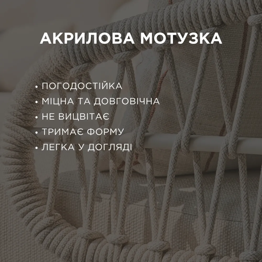 Лаунж-комплект Dolce 2,5-місний диван + 2 крісла + кавові столики Nova, Matt royal grey