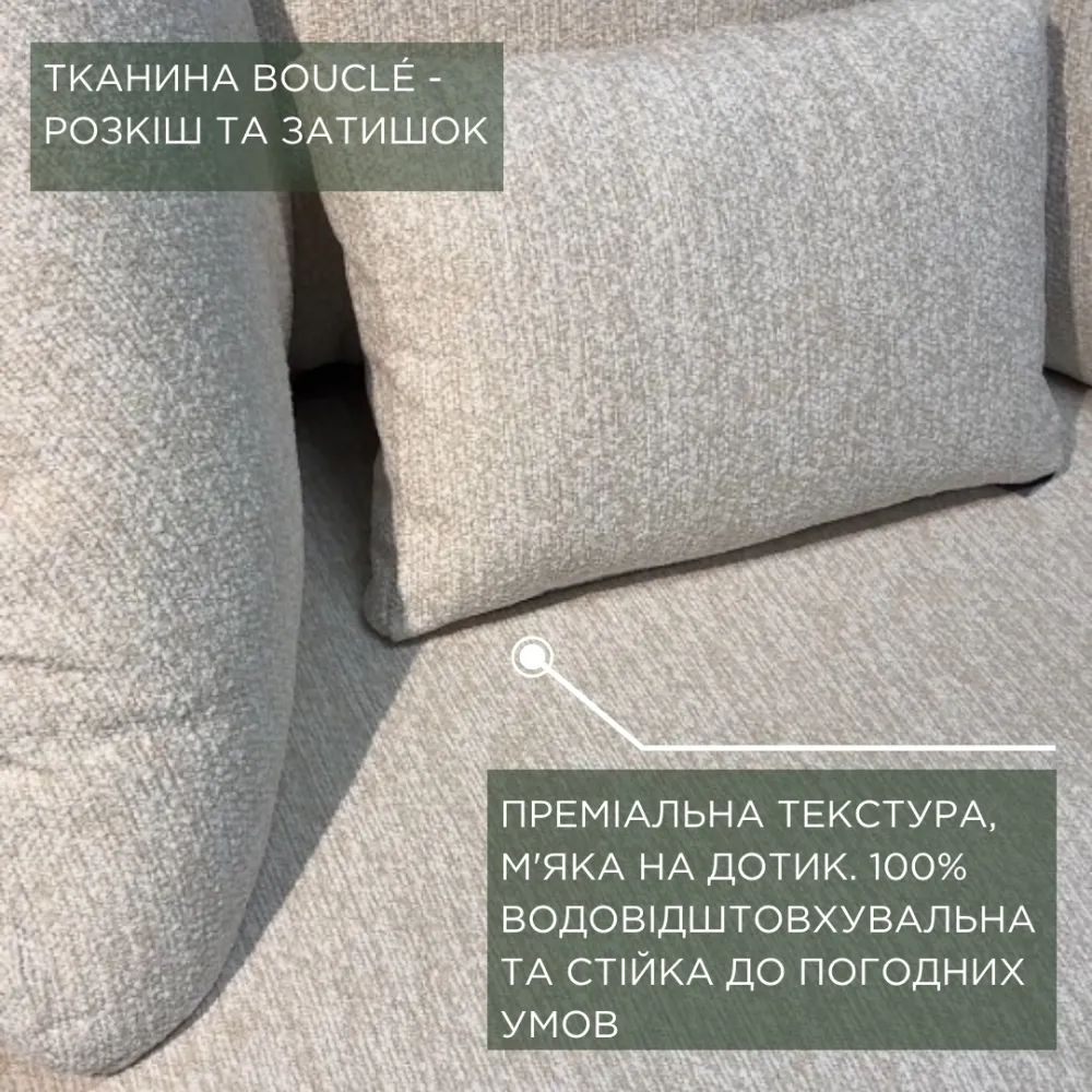 Лаунж-комплект Vivaro 3-местный диван + 2 кресла, Matt royal grey