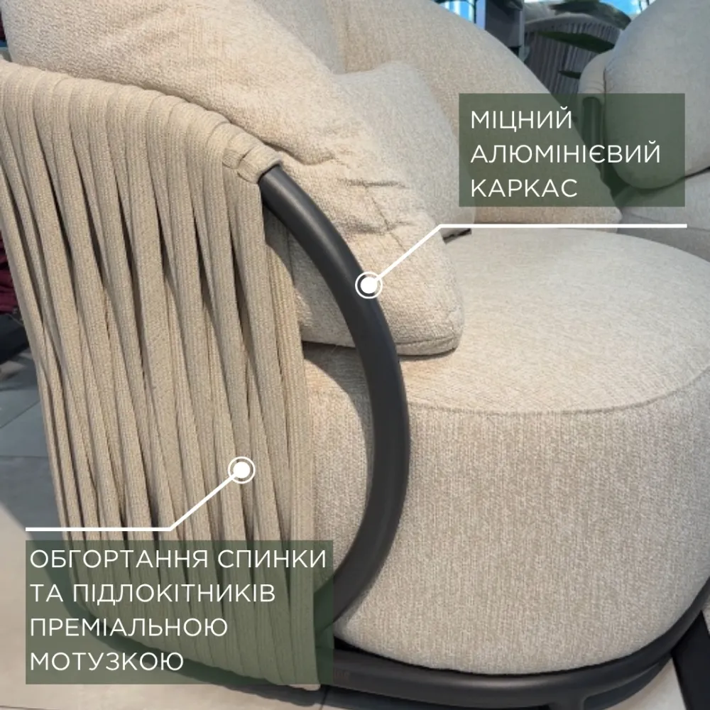 Лаунж-комплект Vivaro 3-местный диван + 2 кресла, Matt royal grey