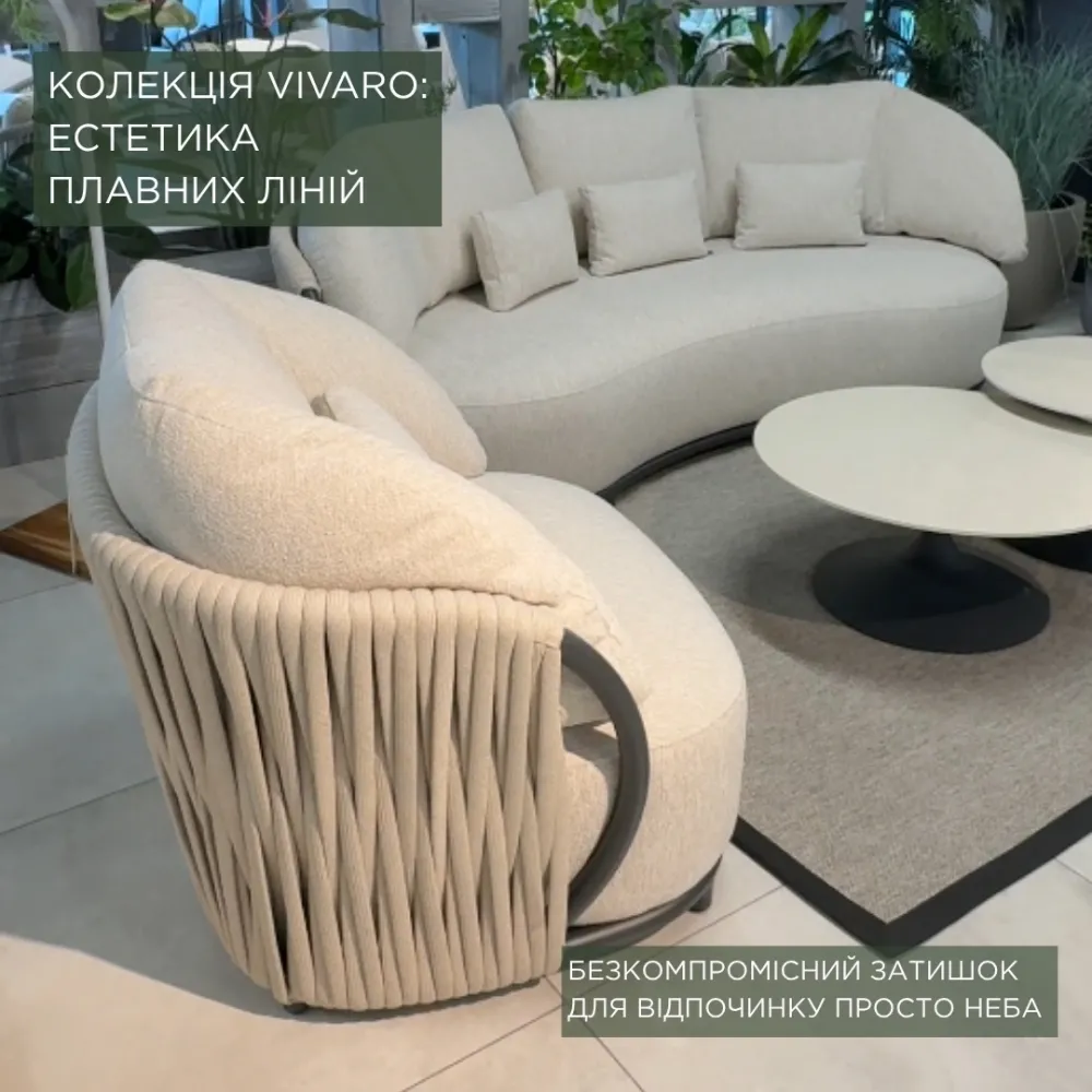 Лаунж-комплект Vivaro 3-местный диван + 2 кресла, Matt royal grey