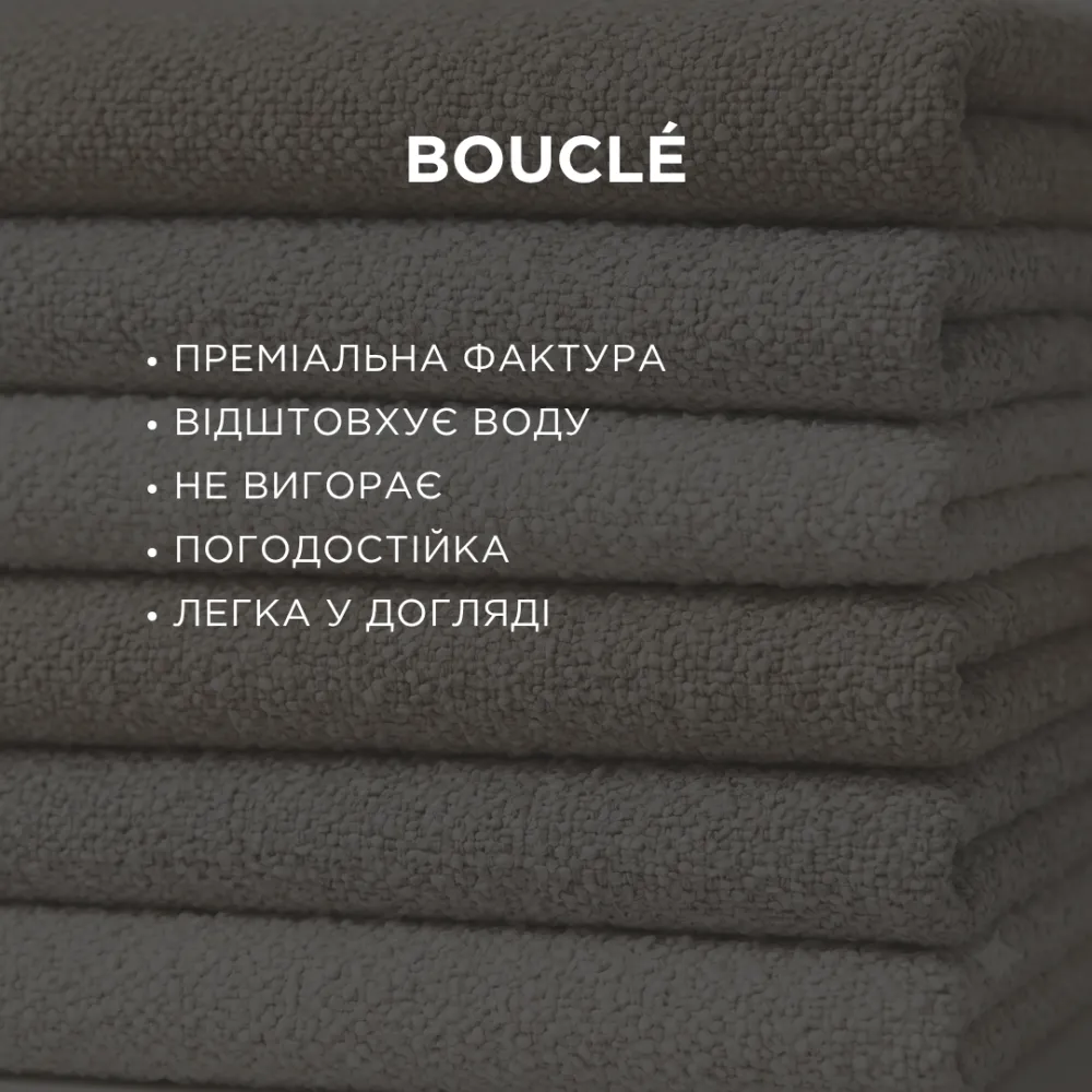 Лаунж-комплект Casto 2,5-місний диван + 2 крісла + кавові столики Nova, Camel sand