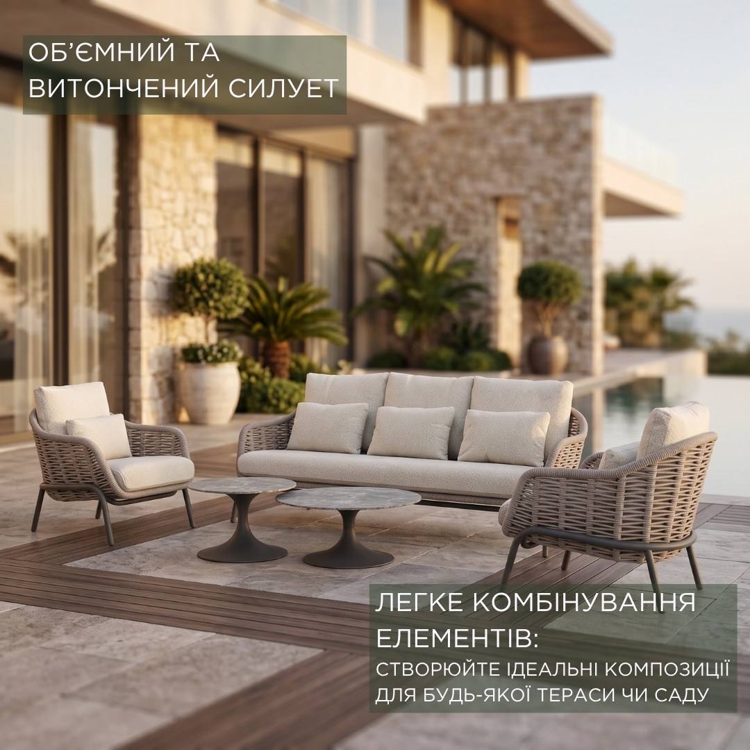 Лаунж-комплект Casto 2,5-місний диван + 2 крісла + кавові столики Nova, Matt royal grey