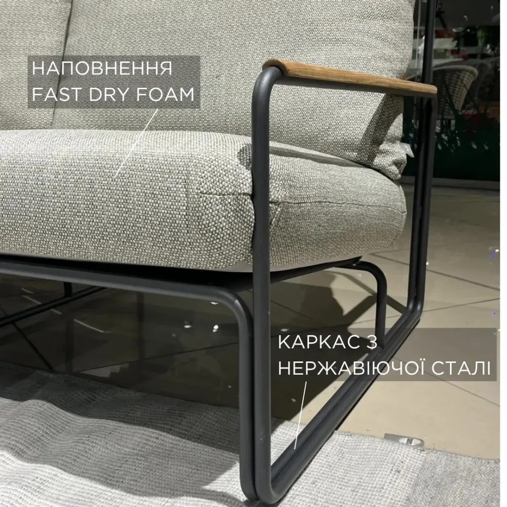 Лаунж-комплект MERANO 3-місний диван + 2 крісла + 2 столики, Антрацит - тик, Soft grey mixed weave