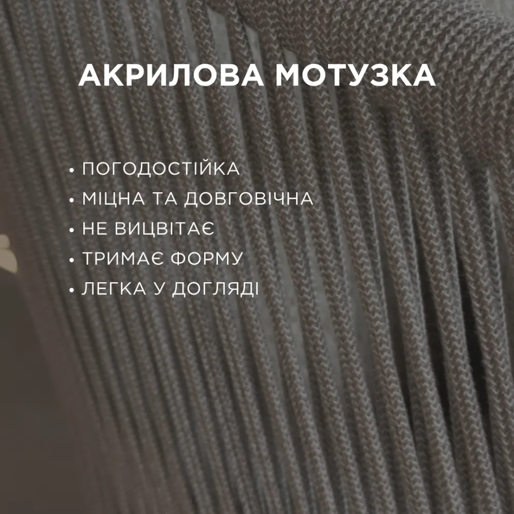 Лаунж-комплект Dolce 2,5-местный диван + 2 кресла + кофейные столики Nova, Camel Sand