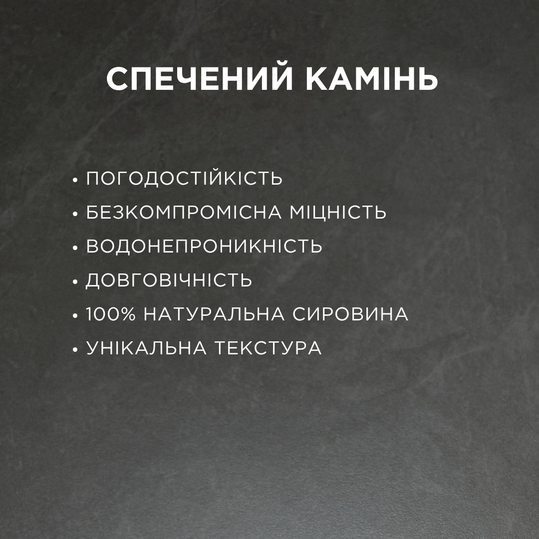 Лаунж-комплект Casto 2,5-місний диван + 2 крісла + кавові столики Nova, Camel sand