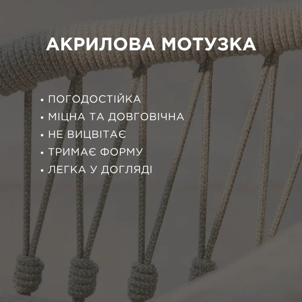 Лаунж-комплект Nappa + столики Nova + пергола Villa 3х3 м