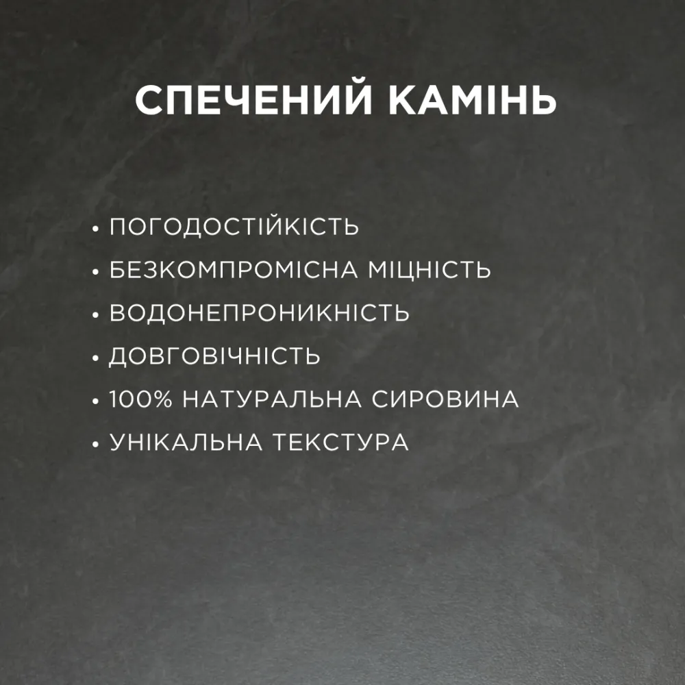 Лаунж-комплект Nappa + столики Nova + пергола Villa 3х3 м